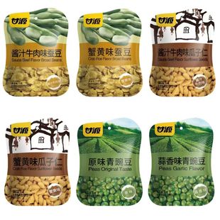 ��Դ75g�����ඹ����������з�S����ζ�ඹ��N���x 75g����50��