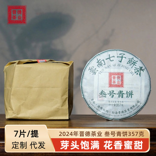 ����ն����蹤�S���lֱ����؛24��357�˾o�����  �����r��