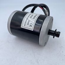 厂家批发小电机车滑板车电机25H齿轮链轮款电动机机械改装电动车