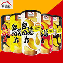 �����ԭ����Ƭ����Ƭ���џ���ԭζ���e�k���ҽ����ʳС��120g