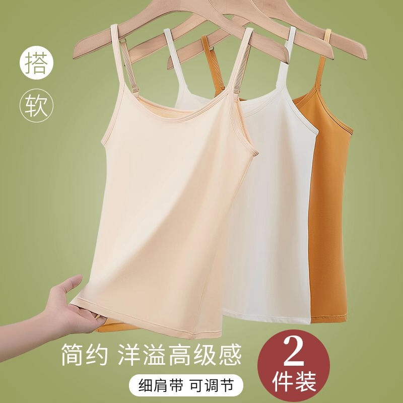 Small camisole women's long top spring and summer sleeveless inner black and white outer wear bottoming shirt thin Xinjiang cotton