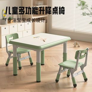 Kindergarten Writing Table, Children's Table and Chair Set, Household Baby Plastic Game Table, Eating and Painting Table, Liftable