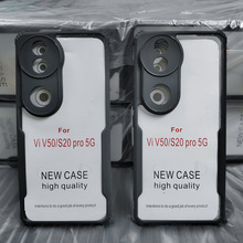 �m��VIVO V50 5G���h�������֙C�� ����������һĥɰTPU��ˤӲ��