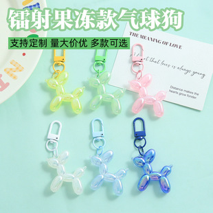 ��ɫ͸�����D�����耳׿�diyƴ���Ʒ������s�ٴ�����b�Ʒ