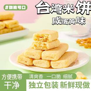 ̨���Lζ����̵��Sζ�֌����k��׷��С��ʳ�W�t���e�ە����cС��