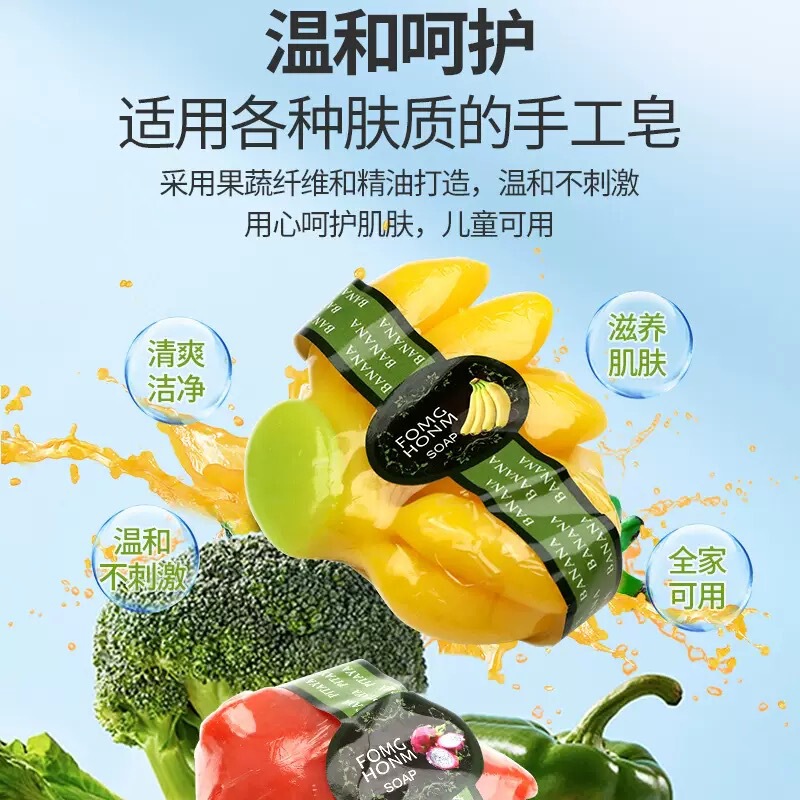 卸売タイフルーツ手作り石鹸保湿とダニ除去子供用バスと洗顔エッセンシャルオイル石鹸マンゴーとプルメリアギフト石鹸|undefined