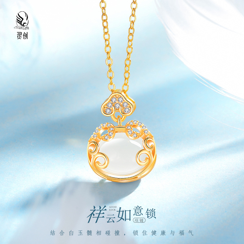 S925純銀如意平安鎖項鍊女夏季輕奢小眾長命鎖閨蜜女友生日禮物