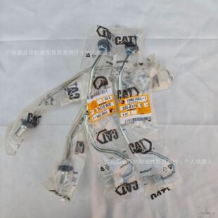 �ڙC�Cе�ÿ���336-8175 3368175�߉��͹�C6.6 320D���Ͱl�әC��
