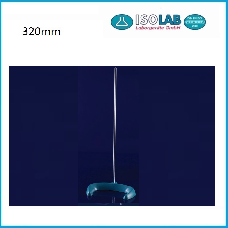 320mm 马蹄形支架座  049.09.320 ISOLAB品牌