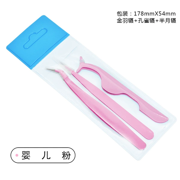 Fuchsia tweezers, set, 3 piece set