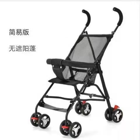 Carrito para bebés que se puede sentar y acostar, ligero para salir, plegable, portátil para pasear a los bebés, carro para niños pequeños y fácil para niños