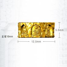 藏式镀金 八大守护卡环 文玩星月菩提配饰小众设计款卡环 diy配件