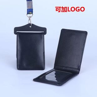 �C���׿����֙C���X�������C���׺�ɫ�࿨λ����ʽƤ�׿ɶ��ƿ���