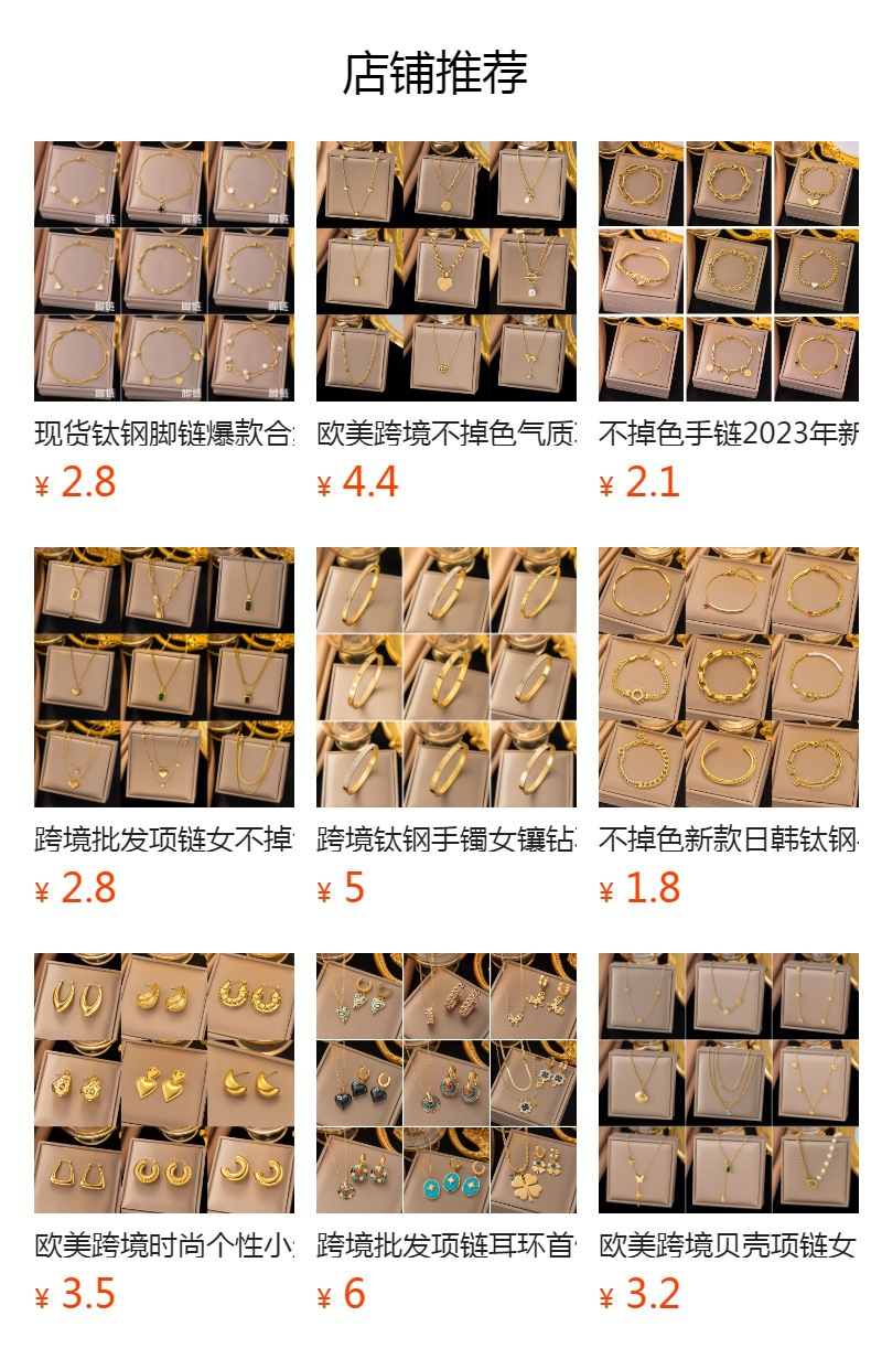 h2uTiviiztSHn2aJjQ1aWoAmVSwsYQpIoe+4