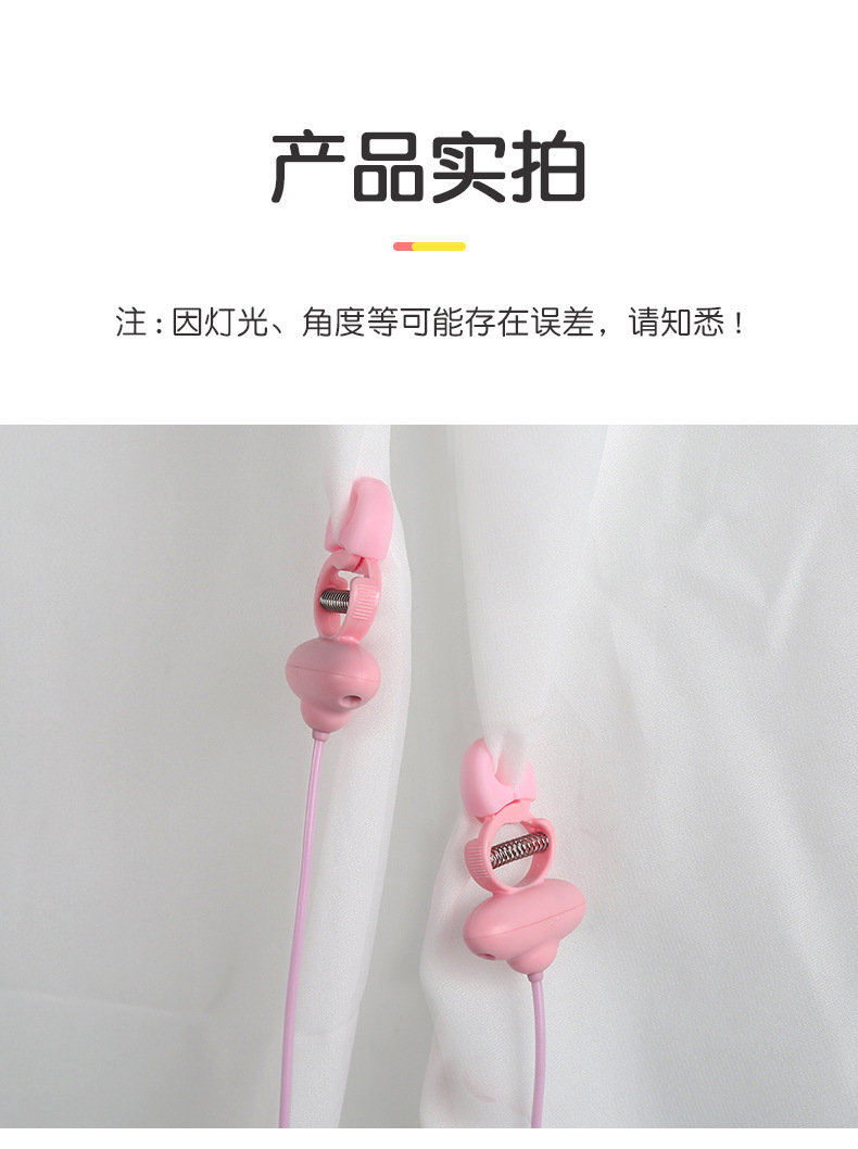 Nipple Clamps with Vibrating Bullet, Silicone USB Rechargeable, Pink — detail image 30