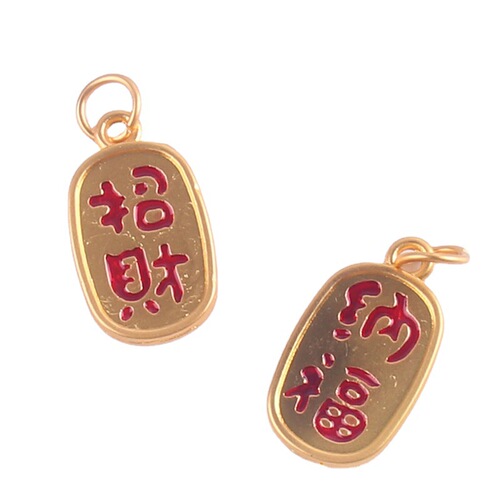 Gold-plated alloy accessories for weaving bracelets and pendants, wholesale decorations for attracting wealth and good fortune