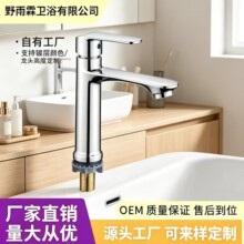 �~�Ͻ�ϴĘ��ˮ���^�����l���g����̨�����ϴ����Ӹ߆���ˮ���^