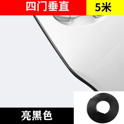Car door electroplated anti-collision strip Qapı və bamper qoruyucu zolaqlar - black-5-m-pack