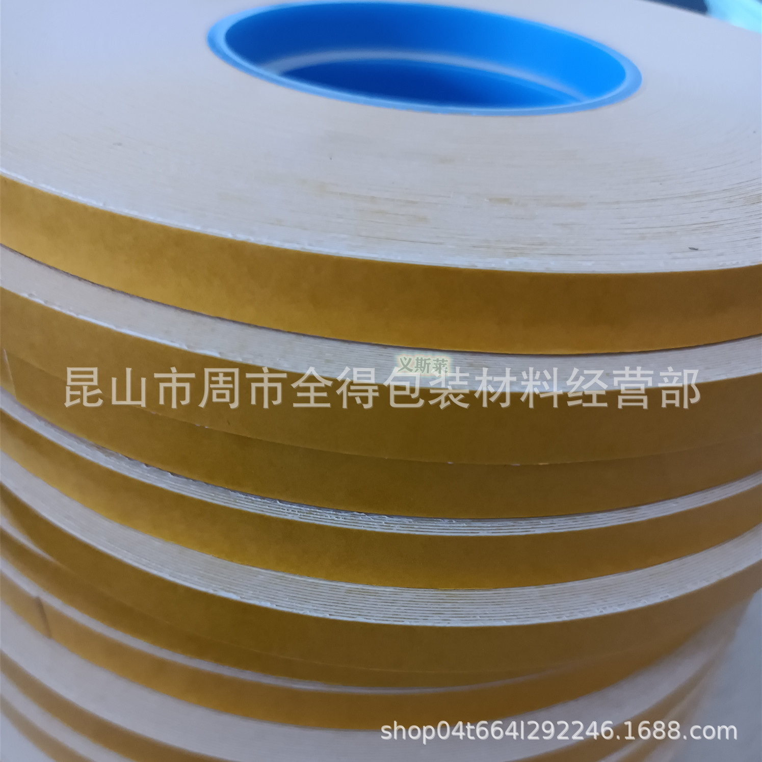 德莎70440易拉胶厚0.4, 610mm*50m 德莎70425 德莎70415德莎70410