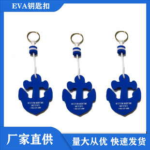 �S��ֱ�N����EVA耳׿�Ư����ĭ耳׿ۃr���Ʒ�|�C���ٰl؛