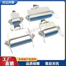 57ϵ�� CN��-14P/24P36P/50Pĸ�^����ʽ�����F�� ��ӡ�C�ӿ� ��ʽ