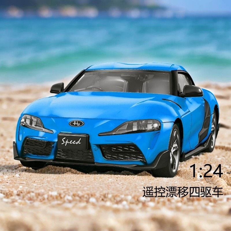 RC子供四駆リモコンカードリフト玩具レース高速リモートコントロールカー充電車1:24スポーツカーモデル|undefined