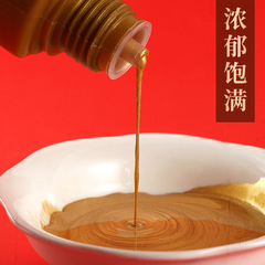 馬格利特金墨大瓶金粉墨汁春聯對聯紙金色墨水小楷抄經金色臨摹