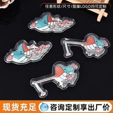 可爱卡通羽绒标批发 冬被羽绒泡 PVC透明羽绒充气泡 真空包