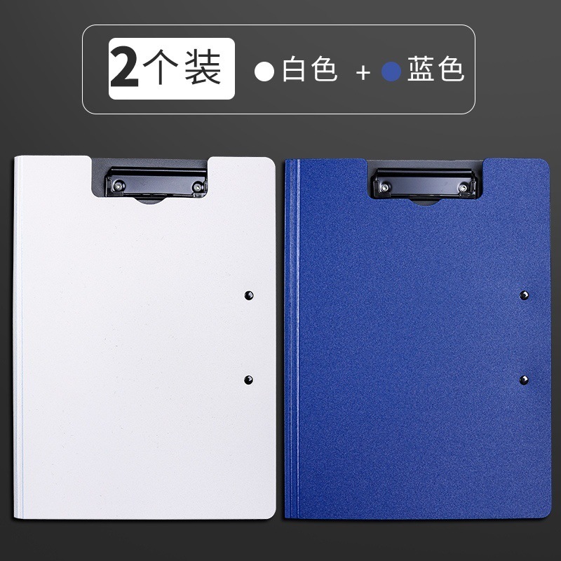 더블 클립/화이트 1개 + 블루 1개