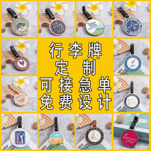 ǙCƤ|[\ϽߠƤOӋlogopvc