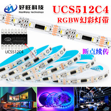 DMX512 RGBW�ĺ�һ�òʟ��p��̖����ʿ�ư�KTVȫ�ʟ��lLED��