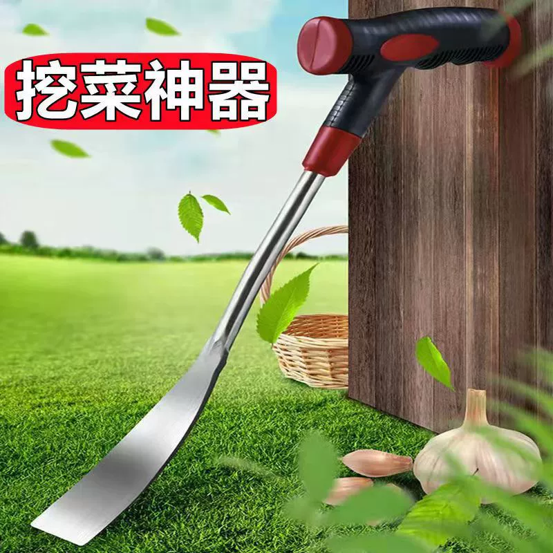 Маленькая Лопата Садовое искусство Копать дикие овощи Лопата Инструменты для посадки чеснока и цветов Сельскохозяйственные овощи На открытом воздухе Тянуть Маленькая Лопата