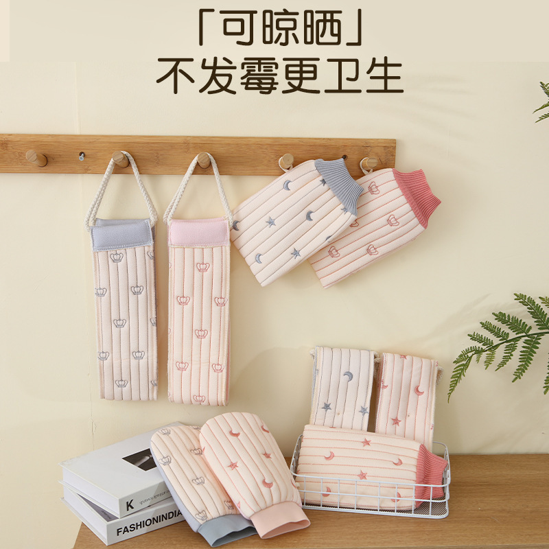 皇冠刺绣搓澡巾无痛下泥可定制双面搓澡巾搓泥不疼澡巾搓澡手套|undefined