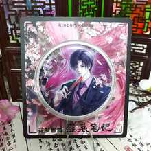 �����桿��Ĺ�ʼ���������а�޶���75mm�������ʮ��֮Լ�����ղ�