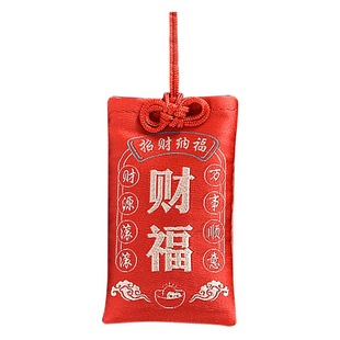 Putuo Mountain Ping An Fu Саше счастливый кот амулет с кисточкой счастливый подарок сумка Ping An Fu портативный маленький кулон Саше