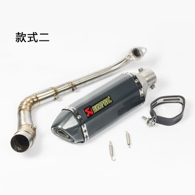 Exhaust pipe Motorcycle Sports Bikes Nmax155 Front - c