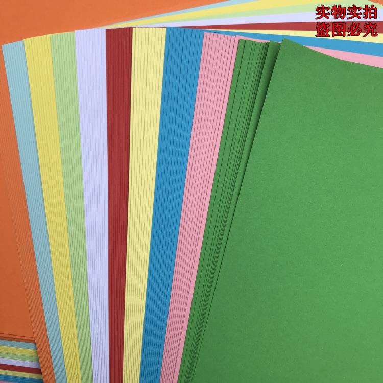 A4 A310 color 100 pieces 160g mixed pure wood pulp A4 colored hard cardstock for children's creative origami and paper crafting