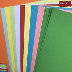 A4 A310 color 100 pieces 160g mixed pure wood pulp A4 colored hard cardstock for children's creative origami and paper crafting
