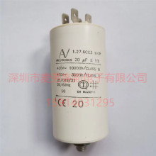 Mڱ 12.5uF 420-470V 1.27.6CC3 MKP AV 늙C