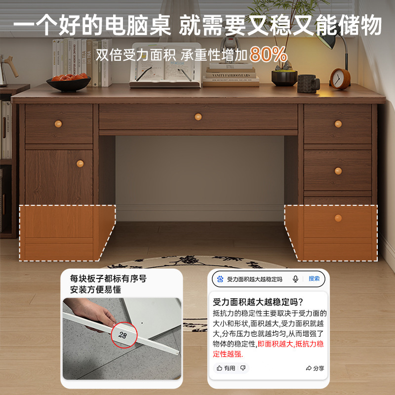 Escritorio de computadora escritorio simple dormitorio estudio escritorio