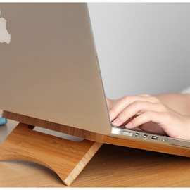 笔记本散热支架木质笔记本电脑支架木制电脑平板增高实木支架