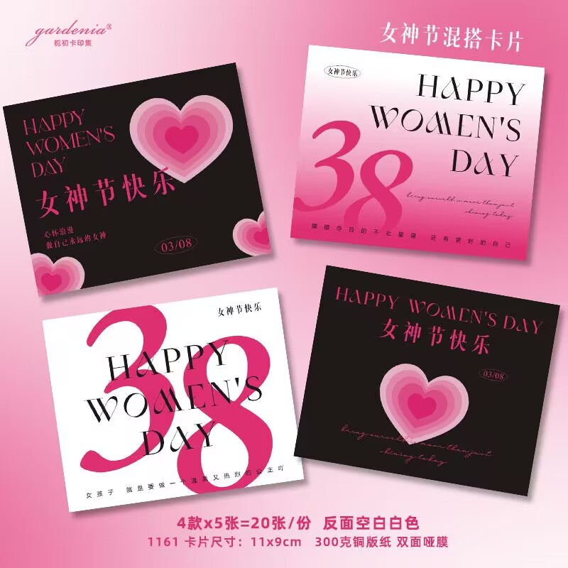 Tarjeta de felicitación romántica del día de la diosa púrpura para los empleados 38 felices tarjetas colgantes de regalo de mano atmósfera tarjeta de decoración