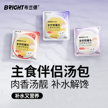 ���m��ȫ�rܛ���^��ʳ��H�����u���aˮ��Z��؈��ͨ��