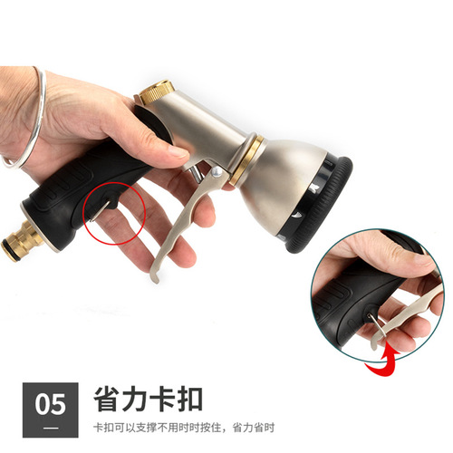9-function all-metal multi-functional shower nozzle, high-pressure car washing and brushing water gun head for watering flowers and gardening water gun 9 functions