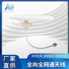 698-3800MHzȫ�l�҃ȆΘO��ȫ������쾀 5G�҃��컨������쾀