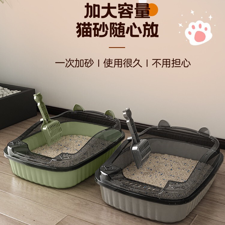 猫トイレ 半密閉型 オープン 防滴猫トイレ 特大猫トイレ 小型子猫トイレ 猫消臭|undefined