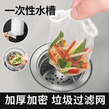 �N��ˮ���^�V�Wһ����ˮ��ϴ�����ˮ������©�Wϴ����ʣ�˳ص�©