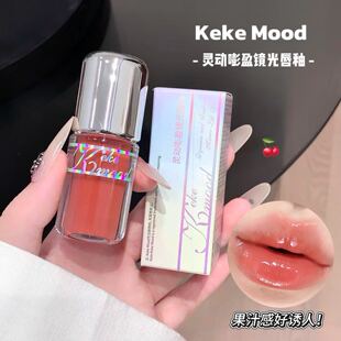 KEKEMOOD�`����ӯ�R�ⴽ���̝��@������R��ˮ�ⲣ������һ�����l
