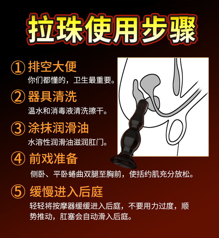描述图10.jpg