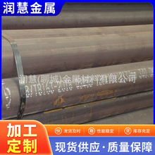 F؛˸ߜغϽop䓹ASTM A335 P91 ҎRȫˢ¿